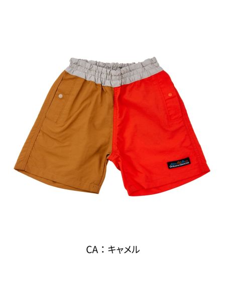 【Max Mara】国内未掲載商品 Taiga コットン ショーツ Max Mara Monogram 'Taiga' shorts | Women's Clothing | Vitkac