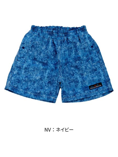 ｳﾐﾔﾏﾌｪｲｸﾃﾞﾆﾑｼｮｰﾂ | 子供服のオーシャン＆グラウンド