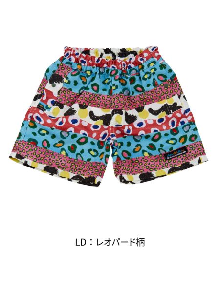 ｳﾐﾔﾏｿｳｶﾞﾗ夏ｼｮｰﾂ | 子供服のオーシャン＆グラウンド[ocean＆ground