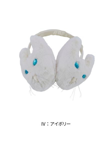 ﾈｺﾓﾁｰﾌｲﾔｰﾏﾌ | 子供服のオーシャン＆グラウンド[ocean＆ground]公式