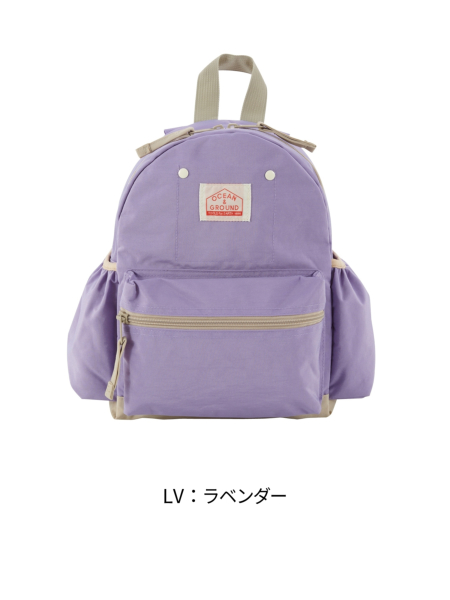 DAYPACK GOODAY | 子供服のオーシャン＆グラウンド[ocean＆ground]公式