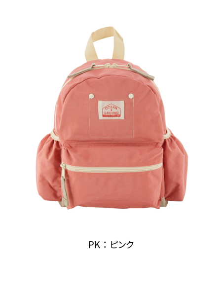 クリームソーダ リュック アトミック 50S ピンクドラゴン 【公式通販】
