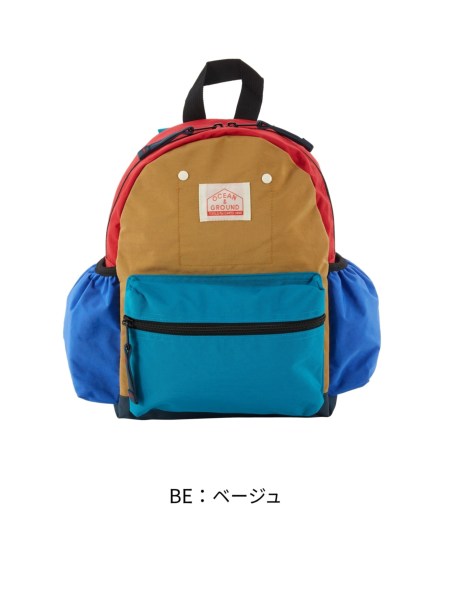 DAYPACK MULTI | 子供服のオーシャン＆グラウンド[ocean＆ground]公式