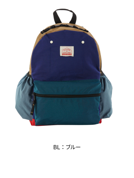DAYPACK MULTI PLUS | 子供服のオーシャン＆グラウンド[ocean＆ground