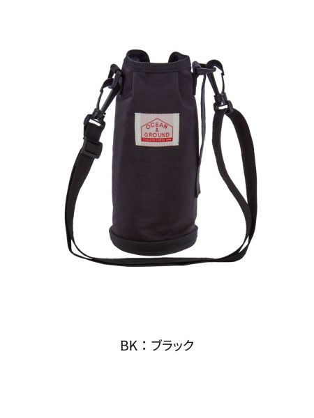 SASAYUKI 水筒、タブレットケースなど SASAYUKI様専用 水筒、タブレットケースなど