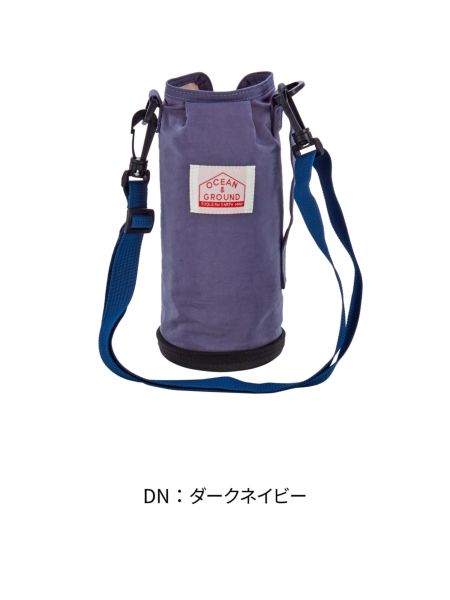 1L水筒ｶﾊﾞｰ GOODAY | 子供服のオーシャン＆グラウンド[ocean＆ground