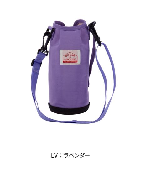 1L水筒ｶﾊﾞｰ GOODAY | 子供服のオーシャン＆グラウンド[ocean＆ground