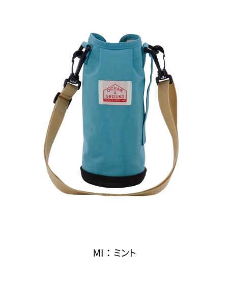 1L水筒ｶﾊﾞｰ GOODAY | 子供服のオーシャン＆グラウンド[ocean＆ground