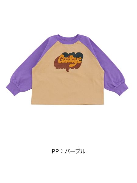 goodbyeﾌﾟﾘﾝﾄﾗｸﾞﾗﾝTｼｬﾂ | 子供服のオーシャン＆グラウンド