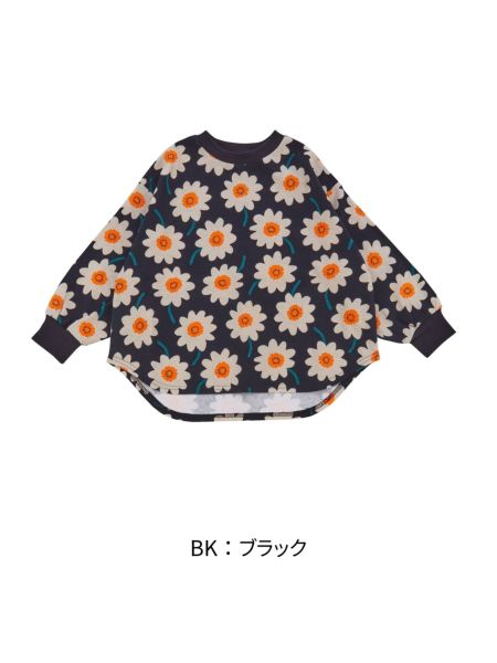 ｿｳｶﾞﾗﾌﾟﾘﾝﾄﾗｳﾝﾄﾞTｼｬﾂ | 子供服のオーシャン＆グラウンド[ocean＆ground