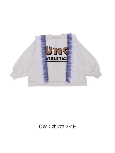 REKISAMI レースＴシャツ リメイク REKISAMI（レキサミ）の「REKISAMI/レキサミ/レースT（Tシャツ