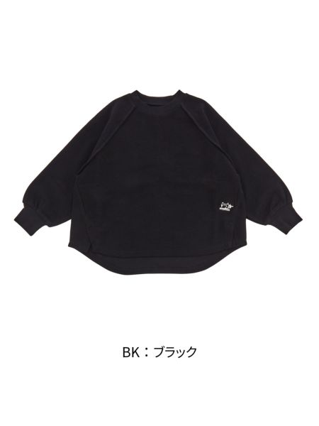 ﾗｯﾁﾊﾟｲﾙﾗｸﾞﾗﾝﾜｲﾄﾞTｼｬﾂ | 子供服のオーシャン＆グラウンド