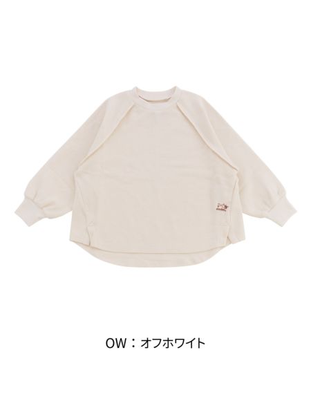 ﾗｯﾁﾊﾟｲﾙﾗｸﾞﾗﾝﾜｲﾄﾞTｼｬﾂ | 子供服のオーシャン＆グラウンド 