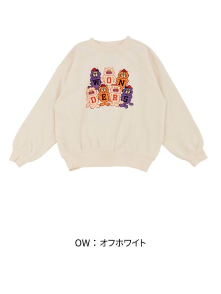 Chloé 風景画プリント トレーナー Chloé 風景画プリント トレーナー Chloe☆セール中☆ 風景画プリント