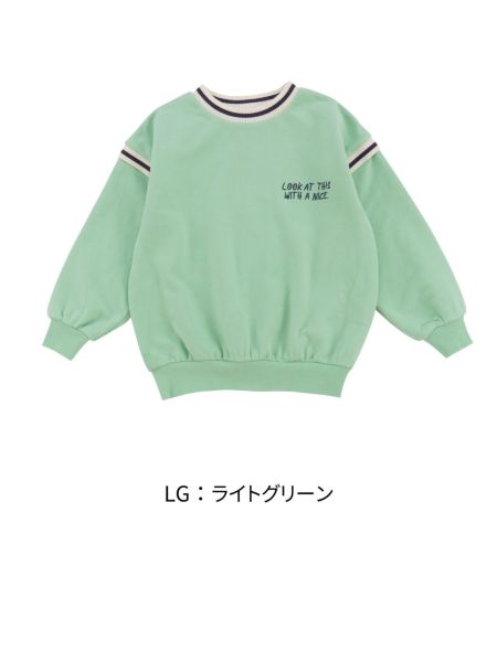 ｱﾐﾘﾌﾞﾛｺﾞｽﾃｯﾁｽｳｪｯﾄ | 子供服のオーシャン＆グラウンド[ocean＆ground