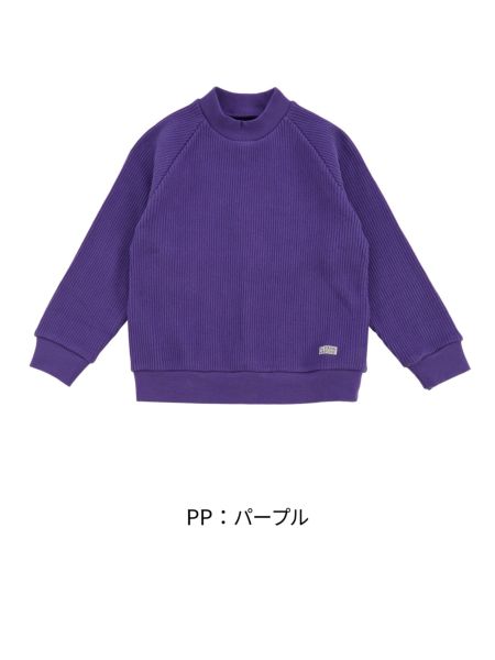 ﾘﾌﾞｽｳｪｯﾄ | 子供服のオーシャン＆グラウンド[ocean＆ground]公式