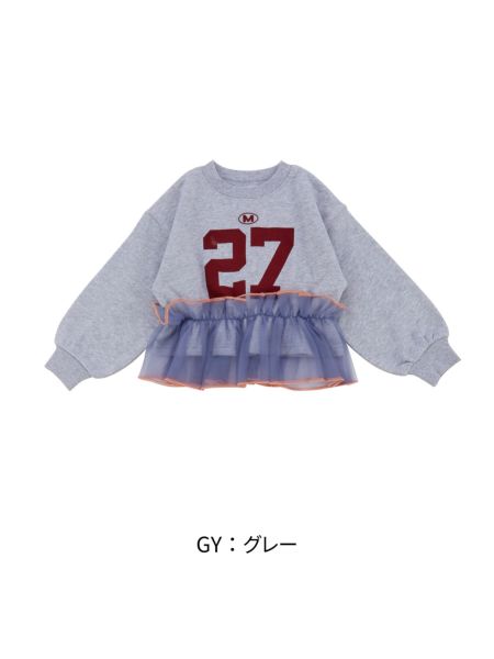 Jr.ﾁｭｰﾙﾌﾘﾙﾅﾝﾊﾞﾘﾝｸﾞｽｳｪｯﾄ | 子供服のオーシャン＆グラウンド