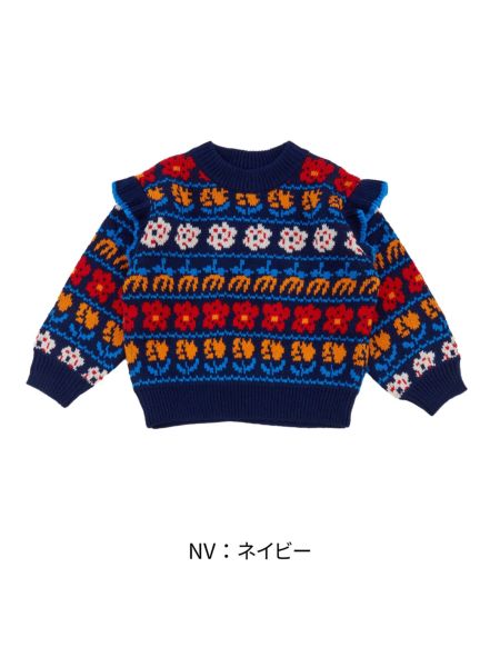 ﾌﾗﾜｰﾌﾘﾙｾｰﾀｰ | 子供服のオーシャン＆グラウンド[ocean＆ground]公式