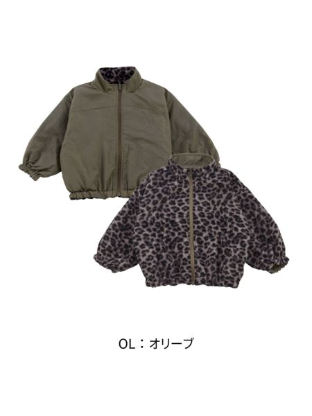 ﾘﾊﾞｰｼﾌﾞﾙｽﾎﾟｰﾂBIGｼﾞｬｹｯﾄ | 子供服のオーシャン＆グラウンド