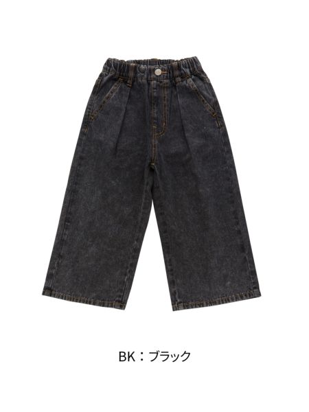 ﾀｯｸﾊﾞｷﾞｰｽﾄﾚｰﾄﾃﾞﾆﾑﾊﾟﾝﾂ | 子供服のオーシャン＆グラウンド