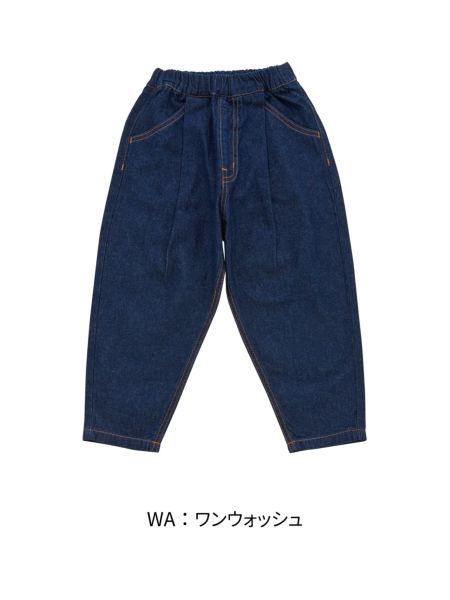 Jr.ﾃﾞﾆﾑﾃｰﾊﾟｰﾄﾞﾀｯｸﾊﾟﾝﾂ | 子供服のオーシャン＆グラウンド