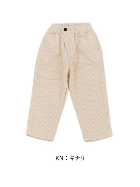 Jr.ｼﾞｬﾝﾎﾞｺｰﾙﾜｲﾄﾞﾗｯﾌﾟﾊﾟﾝﾂ | 子供服のオーシャン＆グラウンド