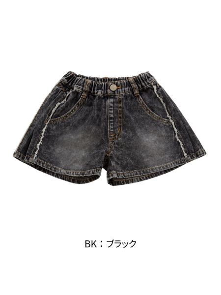ﾘﾒｲｸﾃﾞﾆﾑｷｭﾛｯﾄ | 子供服のオーシャン＆グラウンド[ocean＆ground]公式 