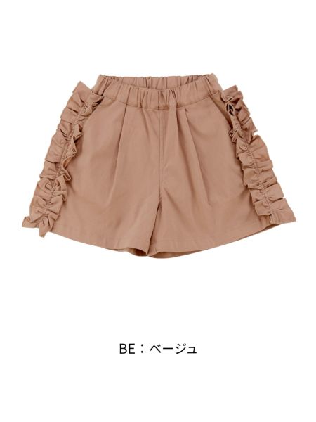 POPPING SHORTS | 子供服のオーシャン＆グラウンド[ocean＆ground]公式