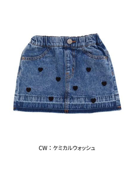 Jr.ﾊｰﾄ刺繍ﾃﾞﾆﾑﾐﾆｽｶｰﾄ | 子供服のオーシャン＆グラウンド