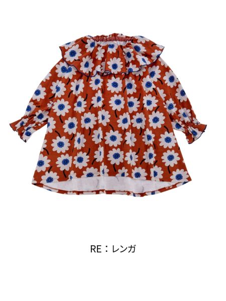 ｿｳｶﾞﾗﾌﾟﾘﾝﾄﾌﾘﾙｶﾗｰﾜﾝﾋﾟｰｽ | 子供服のオーシャン＆グラウンド