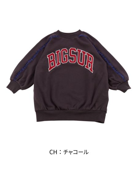 ｶﾚｯｼﾞﾛｺﾞｽｳｪｯﾄﾜﾝﾋﾟｰｽ | 子供服のオーシャン＆グラウンド[ocean＆ground