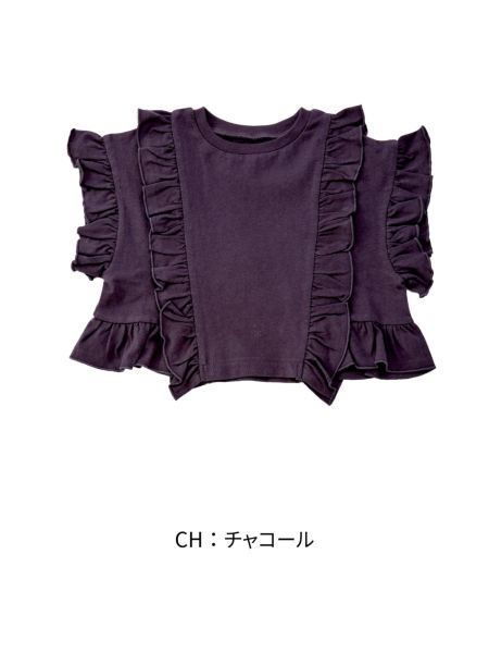 ﾌﾘﾙTｼｬﾂ | 子供服のオーシャン＆グラウンド[ocean＆ground]公式