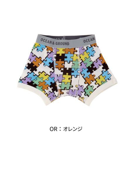 human made ボクサーパンツ 2枚 ノベルティ小物ケース付き 40948_5.jpg