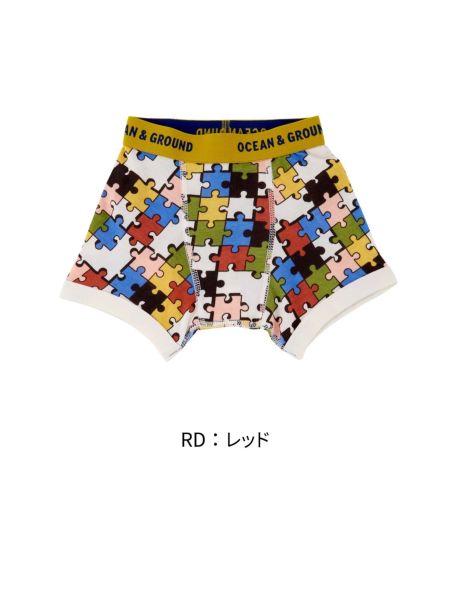 ﾎﾞｸｻｰﾊﾟﾝﾂ Puzzle | 子供服のオーシャン＆グラウンド[ocean＆ground
