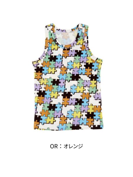 ﾀﾝｸﾄｯﾌﾟ Puzzle | 子供服のオーシャン＆グラウンド[ocean＆ground]公式