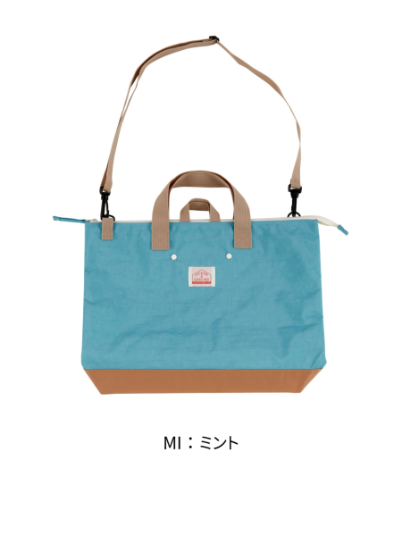 ｼｮﾙﾀﾞｰﾂｷﾚｯｽﾝBAG GOODAY | 子供服のオーシャン＆グラウンド
