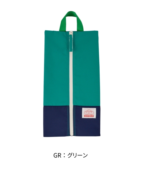 ZIPｼｭｰｽﾞBAG CAMP DAY | 子供服のオーシャン＆グラウンド