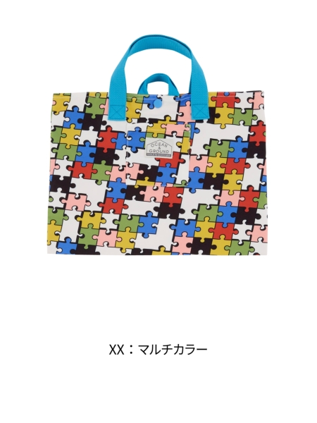 ｿｳｶﾞﾗﾙｰﾌﾟﾂｷﾚｯｽﾝBAG | 子供服のオーシャン＆グラウンド