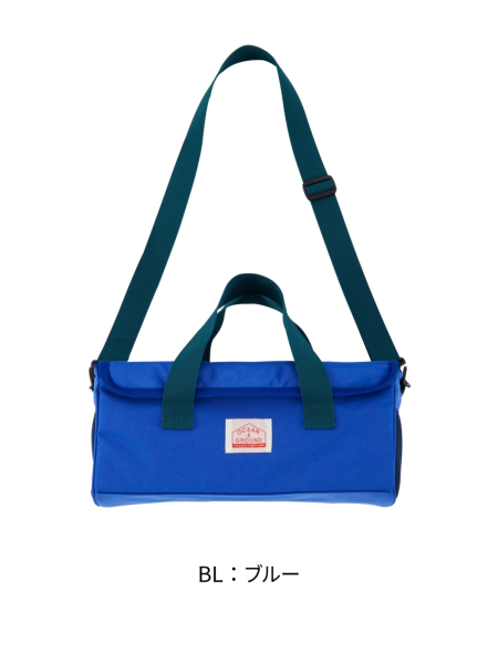 絵具BAG GOODAY | 子供服のオーシャン＆グラウンド