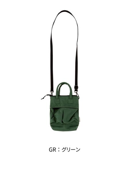 miniﾍﾙﾒｯﾄｼｮﾙﾀﾞｰBAG | 子供服のオーシャン＆グラウンド