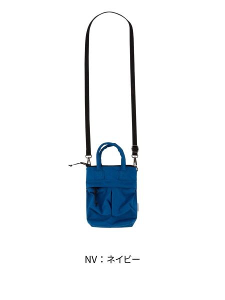 miniﾍﾙﾒｯﾄｼｮﾙﾀﾞｰBAG | 子供服のオーシャン＆グラウンド