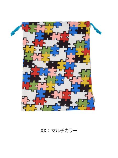 ｿｳｶﾞﾗお着替え巾着 | 子供服のオーシャン＆グラウンド[ocean＆ground