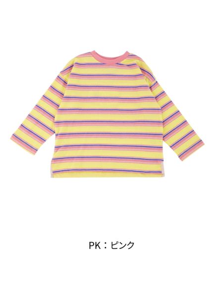 safarispot ボーダー ロンT サイズ0 safarispot ボーダー ロンT サイズ0 - メルカリ