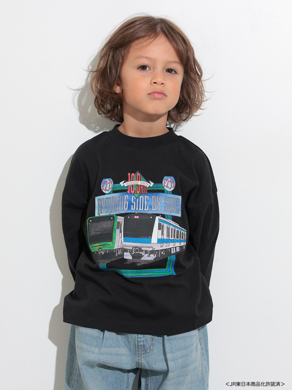 JR山手線京浜東北線ﾌﾟﾘﾝﾄﾛﾝT | 子供服のオーシャン＆グラウンド