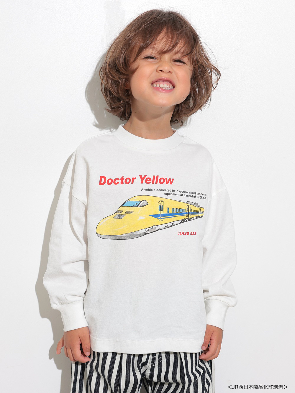 【限定】◆familiar ドクターイエロー トレーナー 110◆ JR東海リテイリング・プラス×familiar」ドクターイエローを