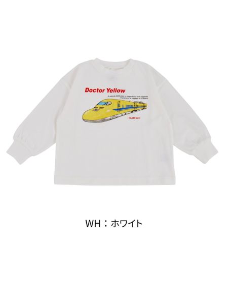 PEOPLE1 ロンT 服 イエロー PEOPLE1 ロンT 服 イエロー ギャNG AGE