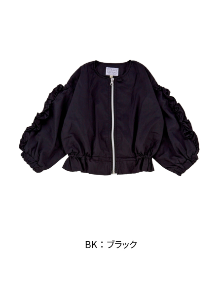 ﾉｰｶﾗｰﾅｲﾛﾝﾌﾘﾙJKT | 子供服のオーシャン＆グラウンド[ocean＆ground