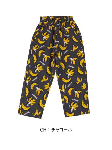 ｿｳｶﾞﾗﾌﾟﾘﾝﾄｲｰｼﾞｰﾊﾟﾝﾂ | 子供服のオーシャン＆グラウンド[ocean＆ground