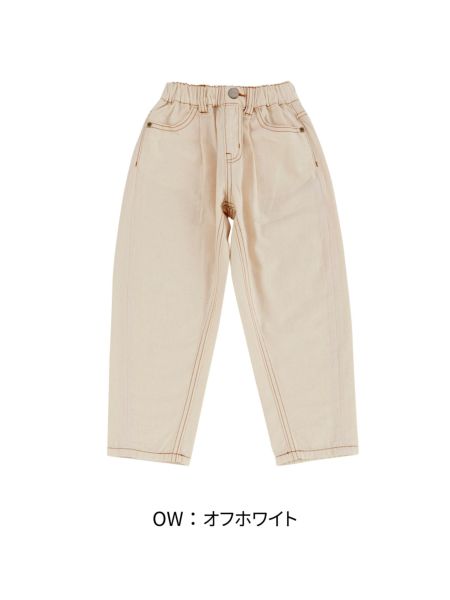 ﾘﾗｯｸｽﾌｨｯﾄﾃｰﾊﾟｰﾄﾞﾊﾟﾝﾂ | 子供服のオーシャン＆グラウンド