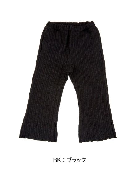 ﾅﾐﾅﾐｽﾄﾗｲﾌﾟｽﾘｯﾄﾌﾚｱﾊﾟﾝﾂ | 子供服のオーシャン＆グラウンド